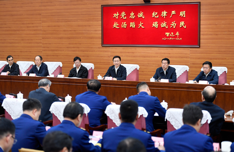 快操我用力视频韩正出席深入学习贯彻习近平总书记为国家综合性消防...